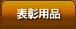 �\���p�i