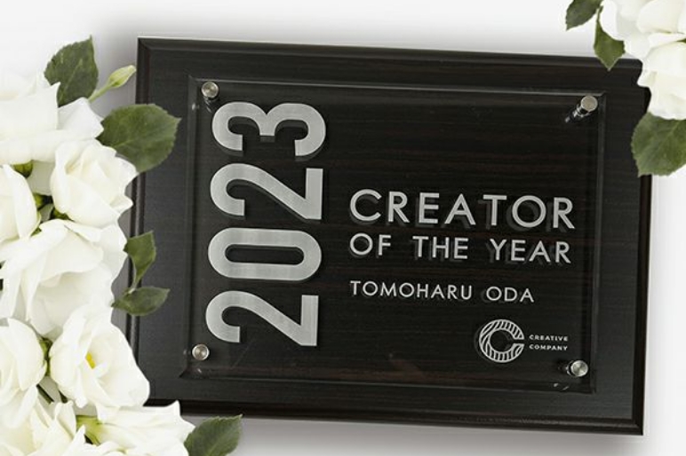 彫刻面をフルデザイン！オーダーメイド表彰楯