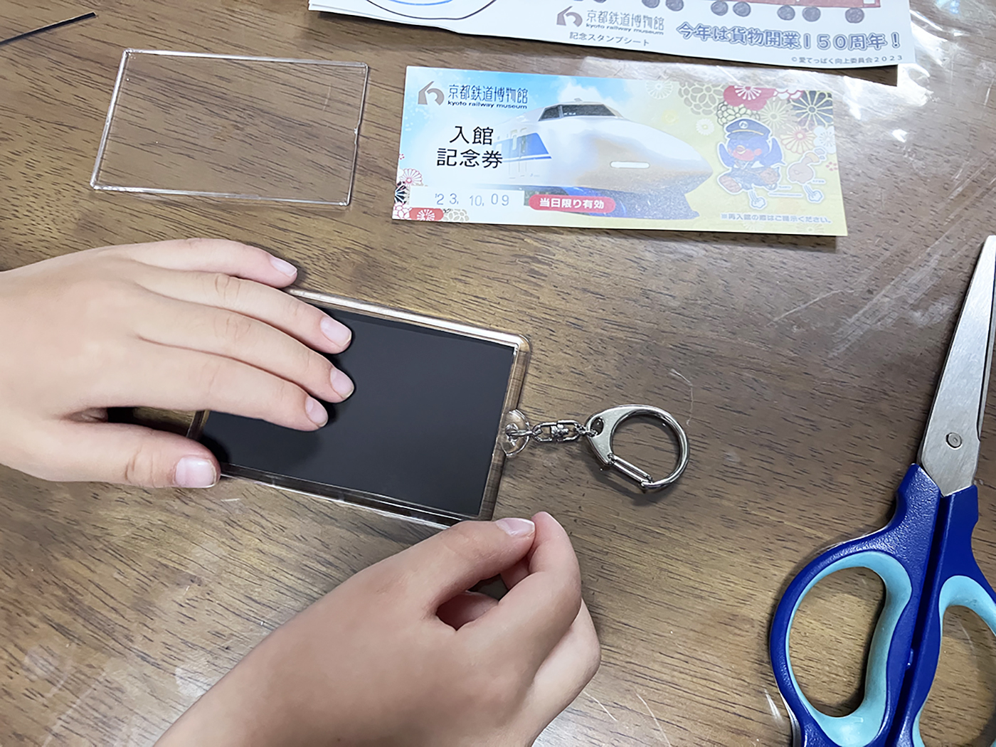 京都鉄道博物館の思い出をオリジナル写真キーホルダーに閉じ込めてみた