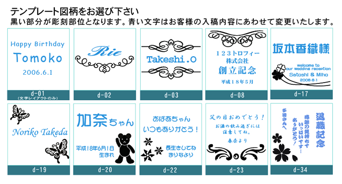 お任せください 手書き原稿OK レイアウトのご相談 画像データのご支給 郵送での原稿送付