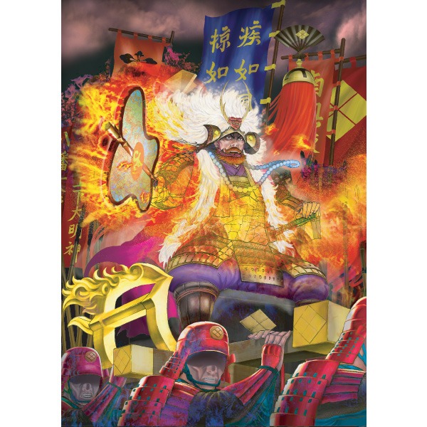戦国マグカップ マグカップ 簡単注文のオリジナルマグカップの制作販売 最短2営業日内にお届けの即納です 輸入トロフィー 優勝カップ 表彰楯 オリジナルメダルと記念品販売の 123トロフィー 本店 戦国マグカップ マグカップ 簡単注文のオリジナルマグカップの制作販売 最短2営業日内にお届けの即納です 輸入トロフィー 優勝カップ 表彰楯 オリジナルメダルと記念品販売の 123トロフィー 本店