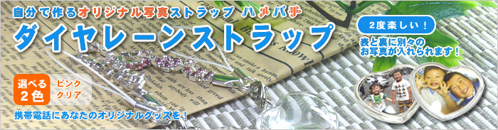 100個入り 記念品と表彰用品の123トロフィー本店 トロフィー 優勝カップ 表彰楯と記念品販売の通信販売 123トロフィー本店 100個入り 記念品と表彰用品の123トロフィー本店 トロフィー 優勝カップ 表彰楯と記念品販売の通信販売 123トロフィー本店