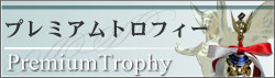 v~AgtB[