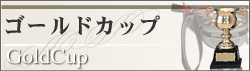 S[hJbv