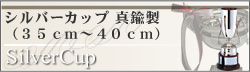 Vo[Jbv ^Ji35cm`40cmj