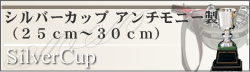 Vo[Jbv A`j[i25cm`30cmj