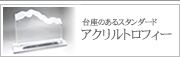 Г\ɃANgtB[
