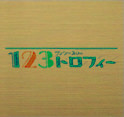J[Ήv[gI