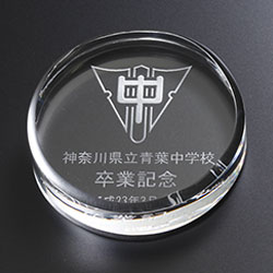 卒業記念品