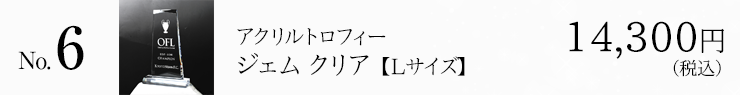 ANgtB[ WF NA ykTCYz